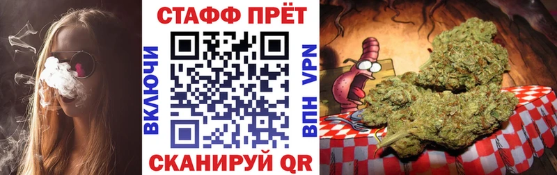 Псилоцибиновые грибы Краснозаводск