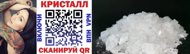 Amphetamine Premium  Краснозаводск 