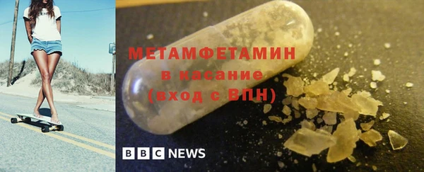 тгк Краснотурьинск