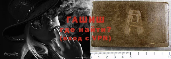 мдпв Кукмор