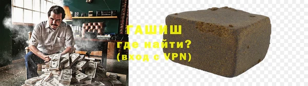 каннабис Костерёво