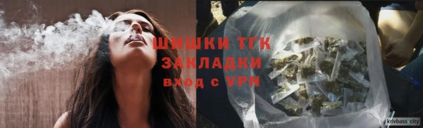 каннабис Костерёво