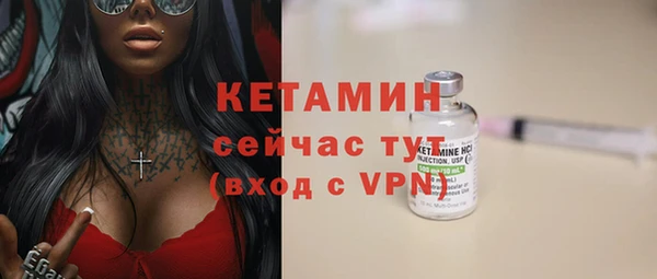 каннабис Красноперекопск
