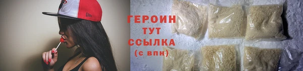 тгк Краснотурьинск