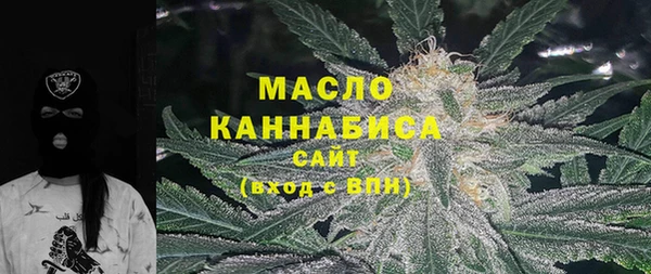 мет Корсаков