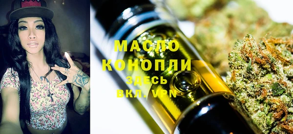 трава Куйбышев