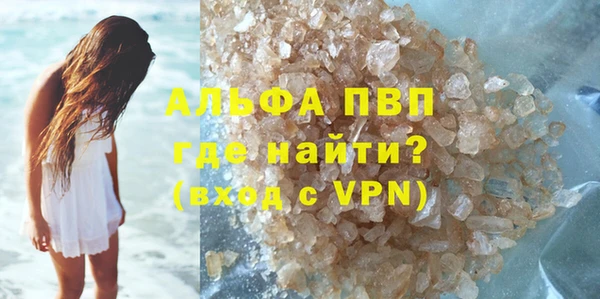 дистиллят марихуана Коряжма