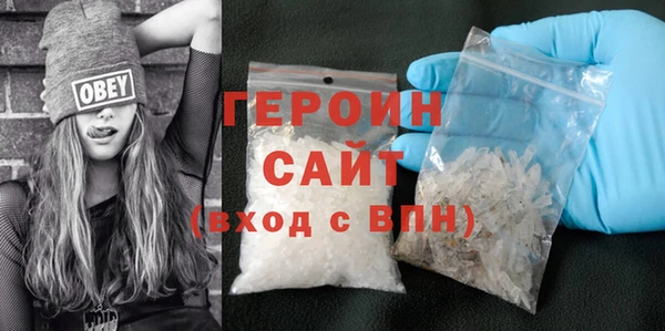 тгк Краснотурьинск