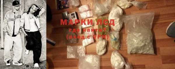 мдпв Кукмор
