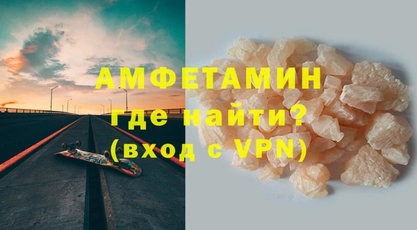 дистиллят марихуана Коряжма