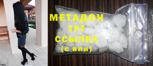 тгк Краснотурьинск