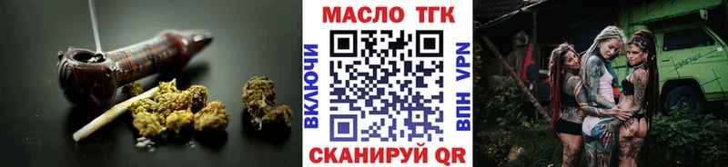 Дистиллят ТГК концентрат  Краснозаводск 