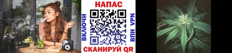 Шишки марихуана Amnesia  Краснозаводск 